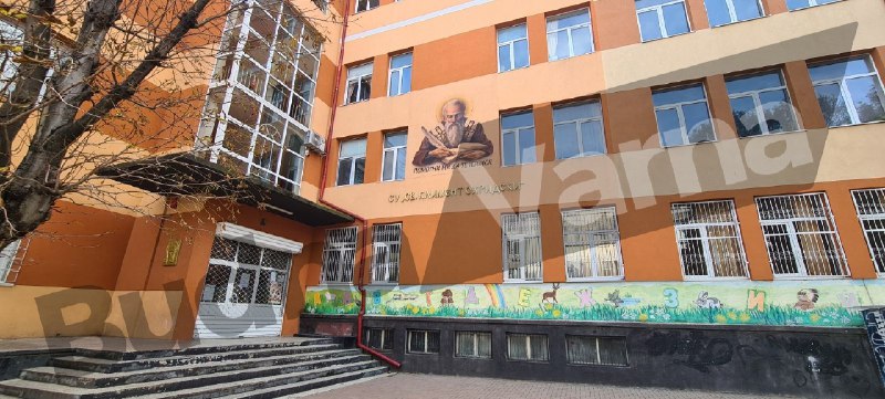 Будна Варна