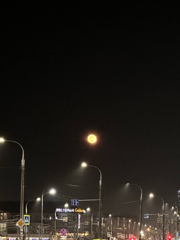 Вчерась***😍***