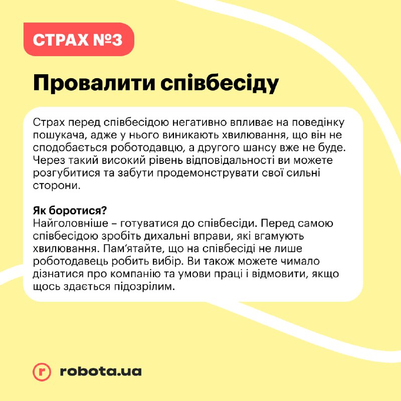 budni від robota.ua