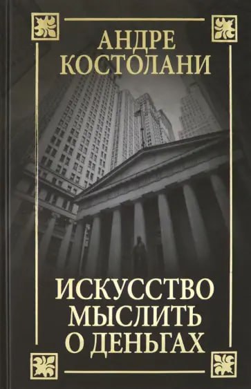 "Я не могу сказать вам, как …