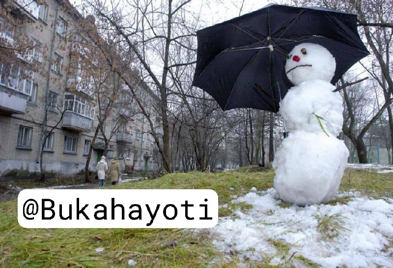 ***❄️******❌*****Ўзбекистонликлар Янги йилни қорсиз кутиб олишади. …