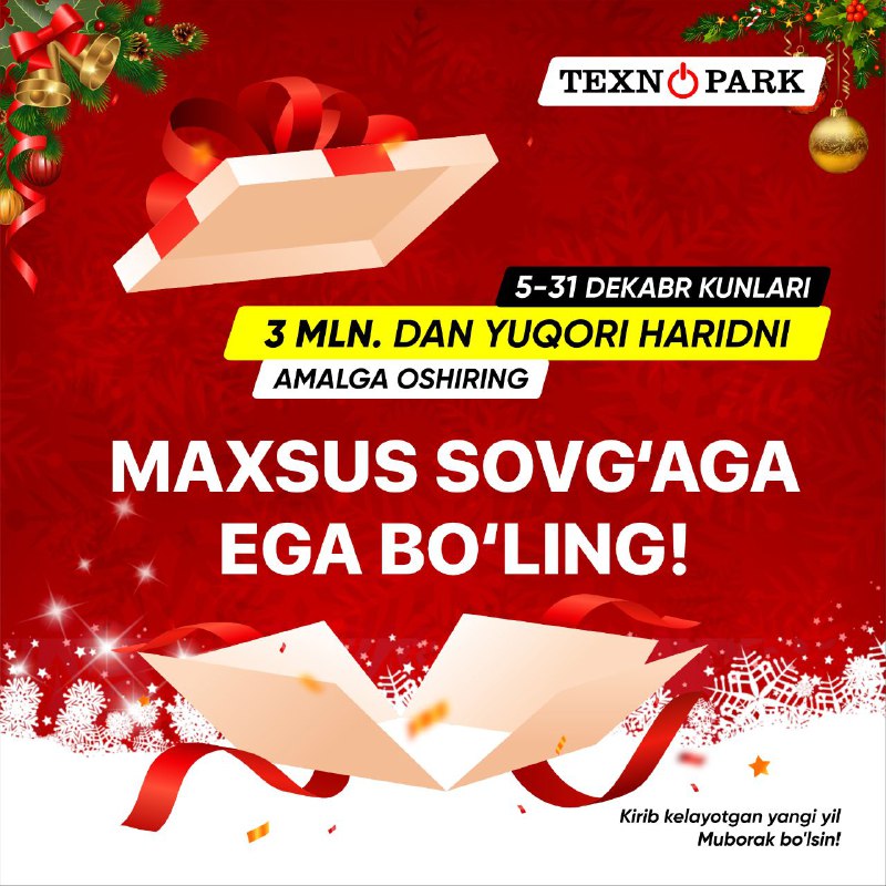 ***📍***TEXNOPARK'da SOVG'ALI XARID AKSIYASI!