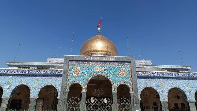 توضيح هام حول مقام السيدة زينب …