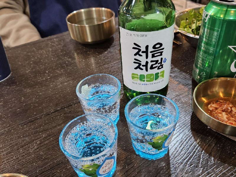 30대에 퇴학당했다 살아돌아온 불불(🔥,🔥)