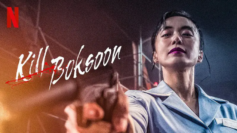Kill Boksoon (Hindi) (2023)