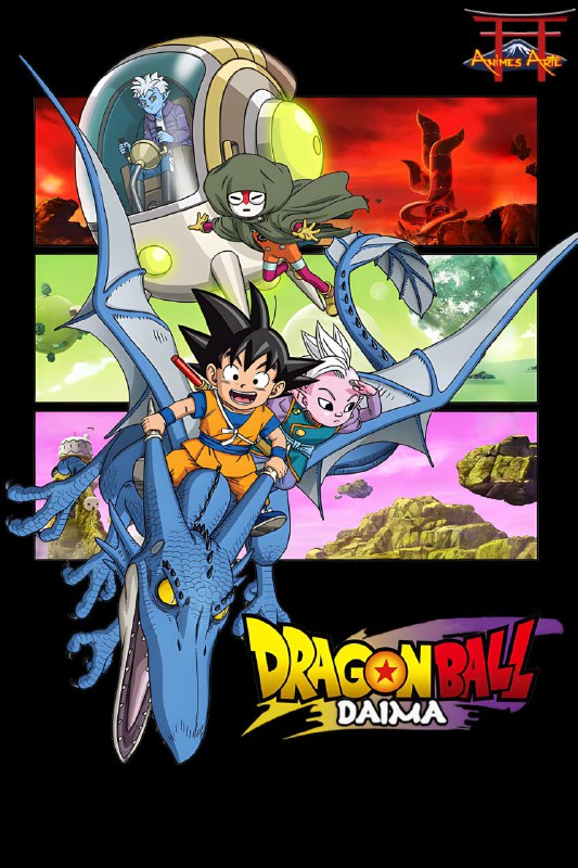 **Dragon Ball: Daima**