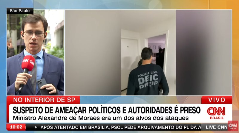 O administrador não tem paz um …