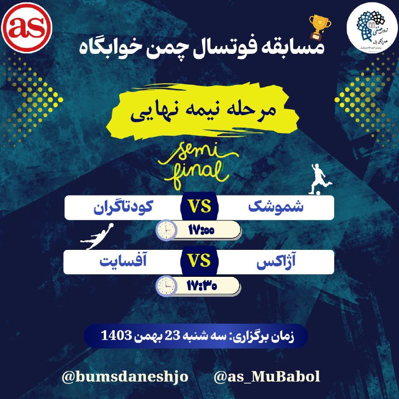 ***🏆******⚽️******🏆******⚽️******🏆******⚽️******🏆******⚽️******🏆******⚽️******🏆******⚽️******🏆******⚽️******🏆***