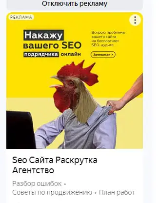 Выезжаем! нас наконец-то накажут ***😜***