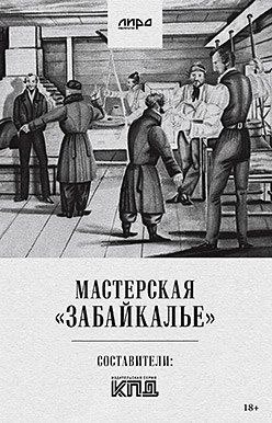 Дорогие друзья, приглашаем на презентацию новой …