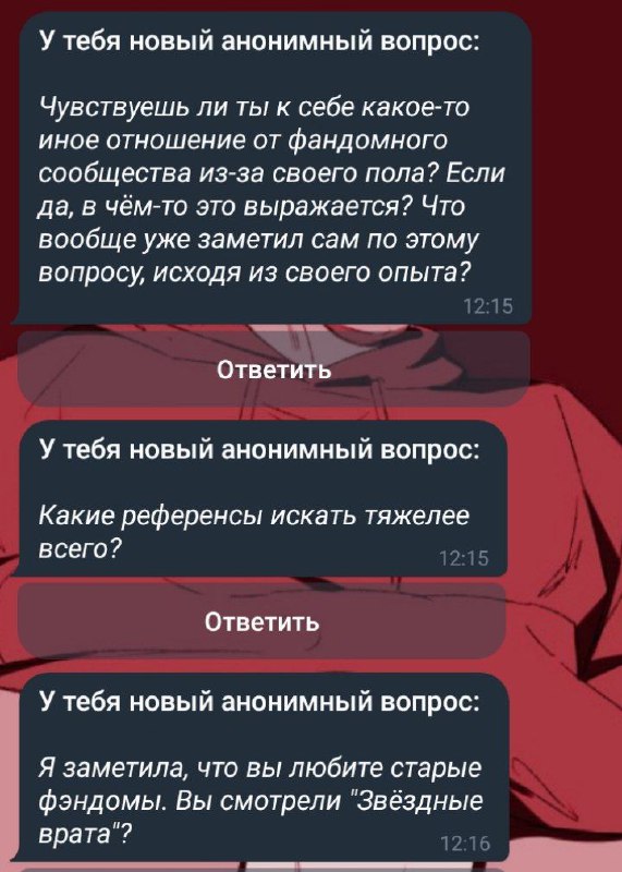 Отвечу сразу на 3