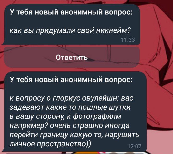 ***1️⃣*** В свои студенческие годы мне …