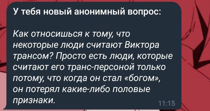 ***1️⃣*** Вообще, я не выкупаю прикола …