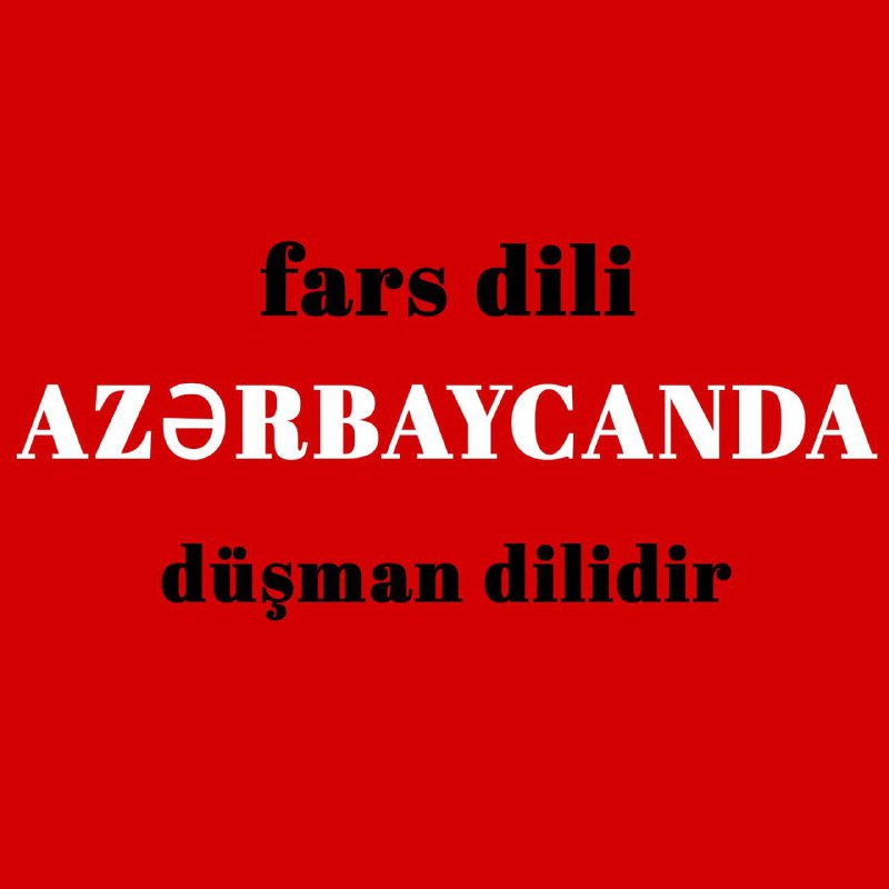 GÜNEY AZƏRBAYCAN SƏSİ