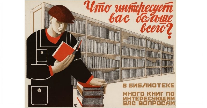 ***📕*** [Актуализированная система](https://teletype.in/@bursec/NPA_KII) нормативных правовых актов, методических и информационных документов в области обеспечения безопасности КИИ.