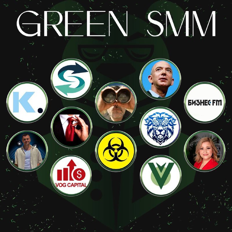 ***🐼***Команда [GreenSmm](https://t.me/GreenSmm) собрала подборку лучших Telegram …