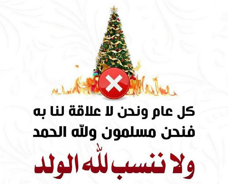 بُستَـ🌸ـانُ السَّلفِيـ🌸ـات