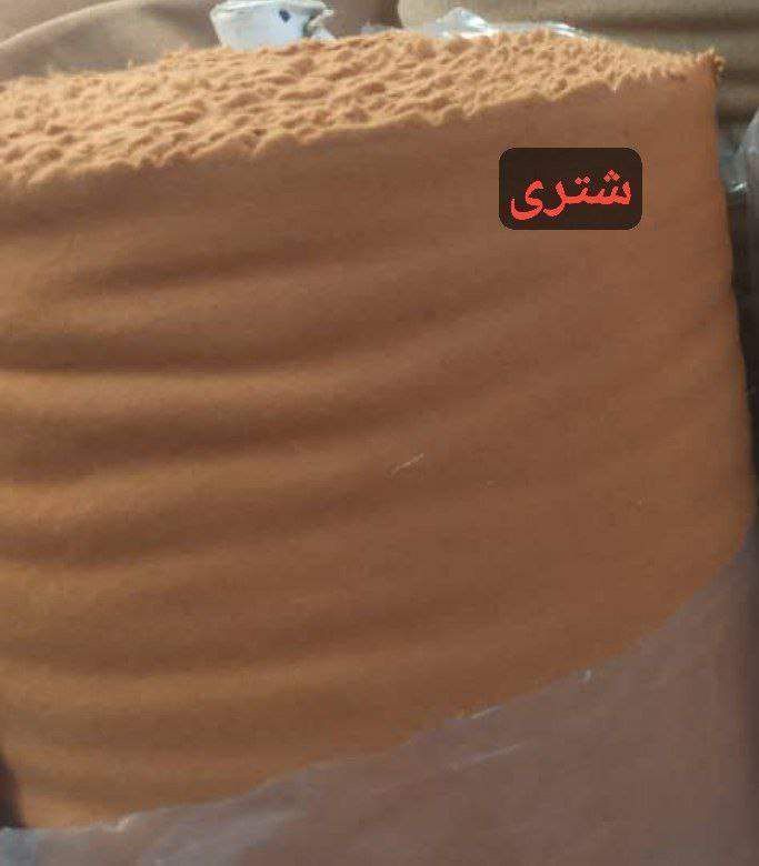 بوتیک ناز بانو???
