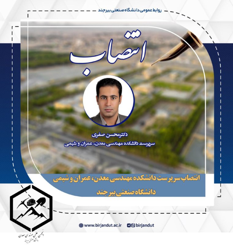 با سلام و عرض تبریک ***?******?***