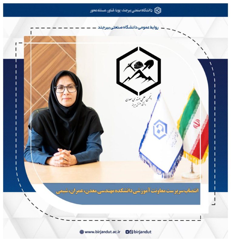 با سلام و عرض تبریک ***?******?***