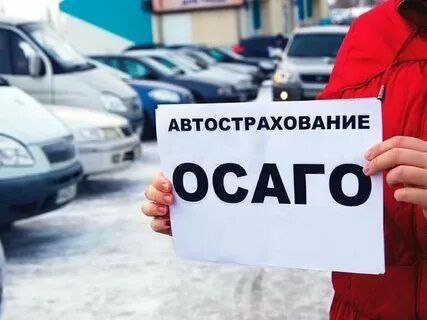 ***❗️***Путин подписал закон, которым предлагается распространить …