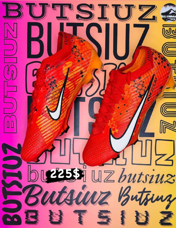 Butsiuz