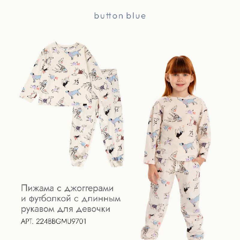 button blue