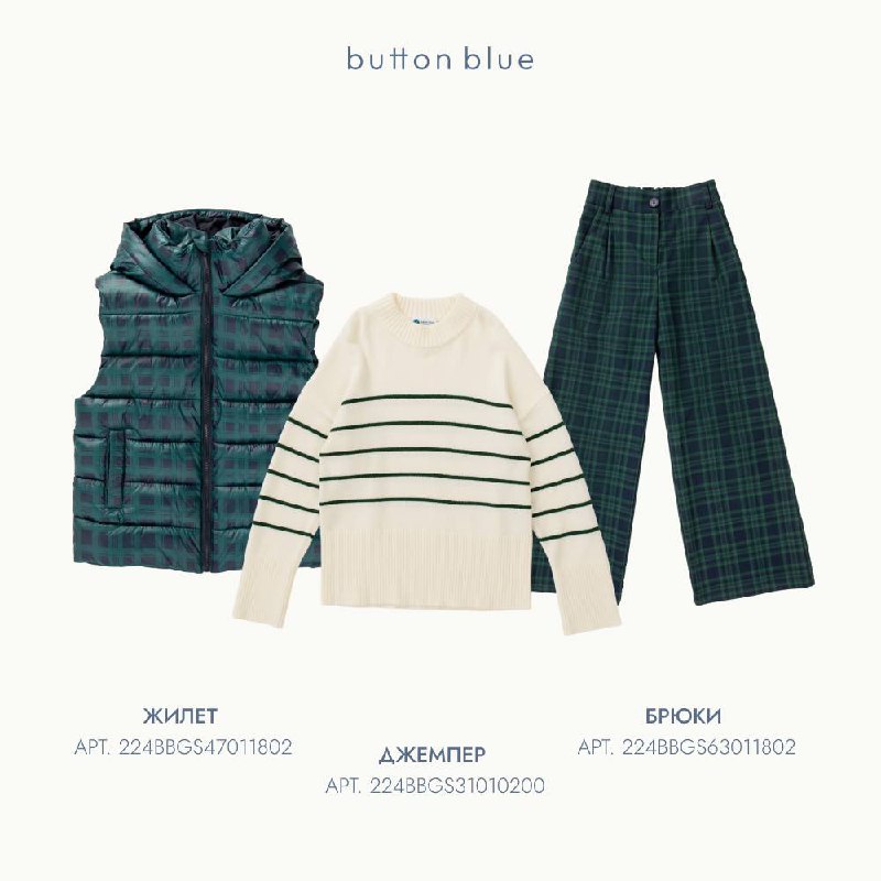 button blue