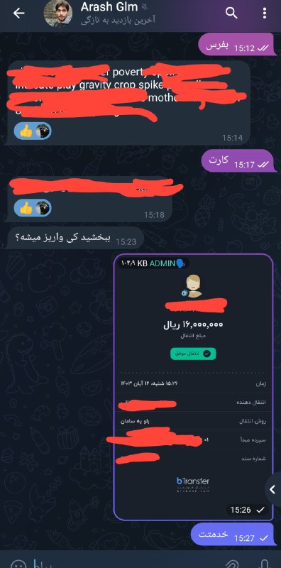 خرید داگز***✅***