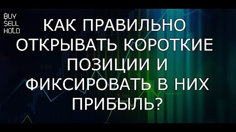 На моем канале большое количество информации …