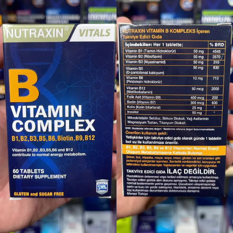 *****💊***Комплекс группы B от Nutraxin**