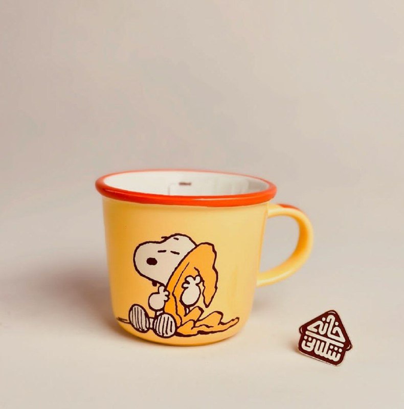 Buy or not!