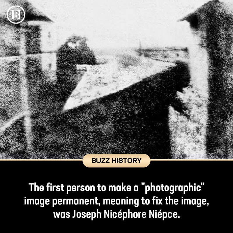 The very first photograph in history …