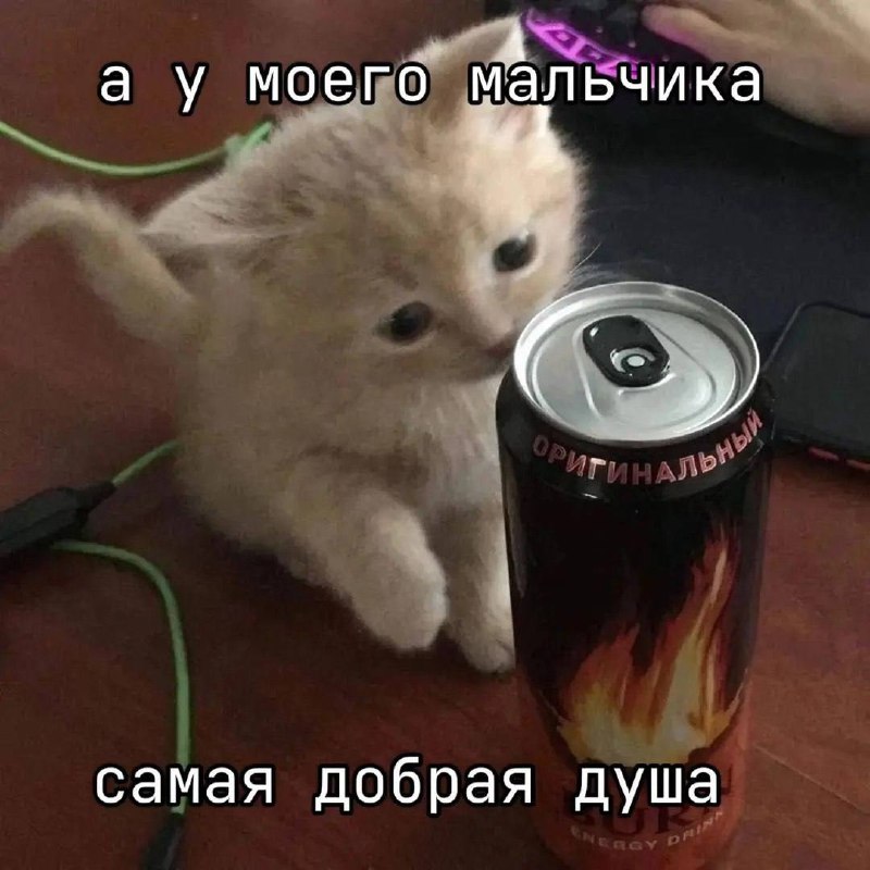 пикчи<33