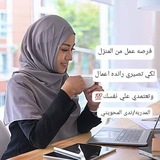 مكتب الاسطوره للتوظيف