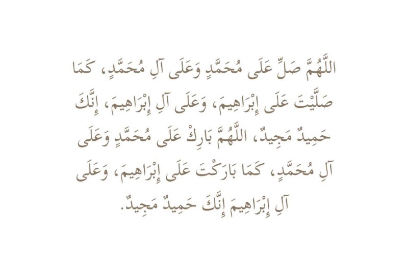 ذكرَ ابن باز -رحمه الله- أن …