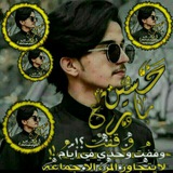 الإنسان راضي يقضي العمر ظامي ولا …