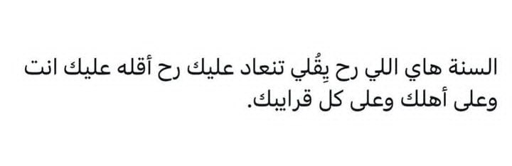 **- و الله***☺️******?******?*****