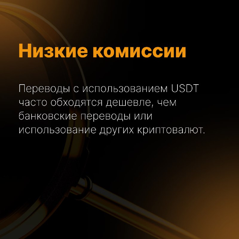 BYBIT Новости