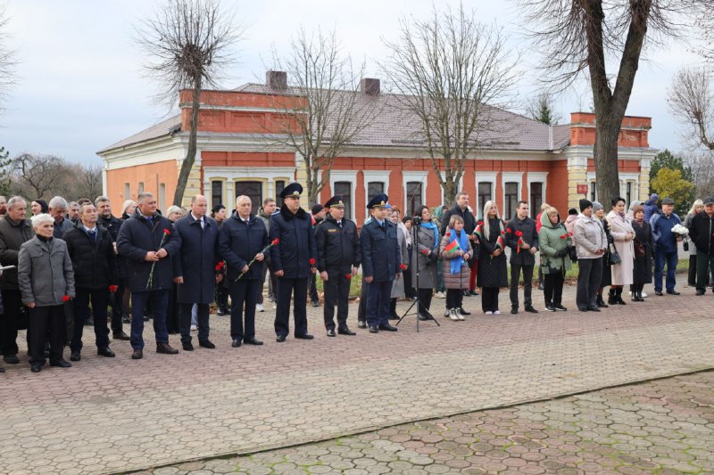 **День Октябрьской революции**