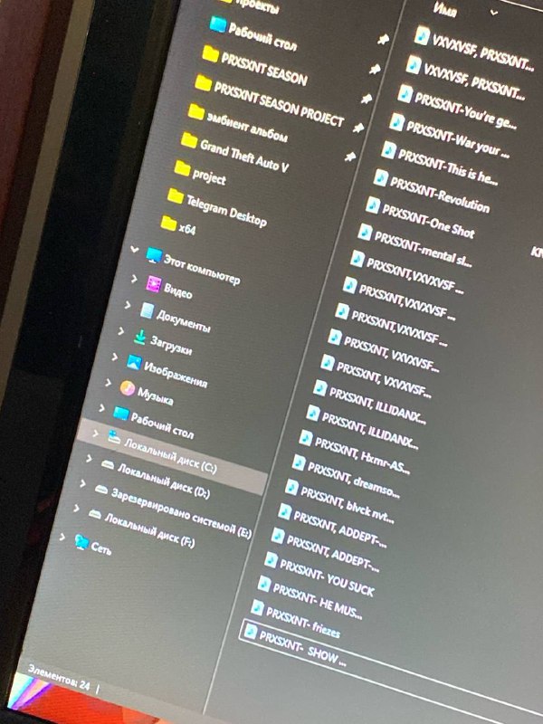 HXMR