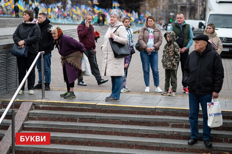 Букви. Війна. Україна