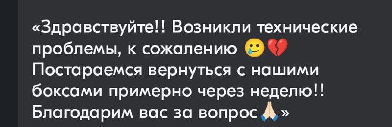 Мне так жалко продавцов ВБ и …