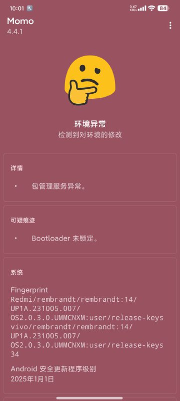 有没有会的 [@BZPUBG1](https://t.me/BZPUBG1)