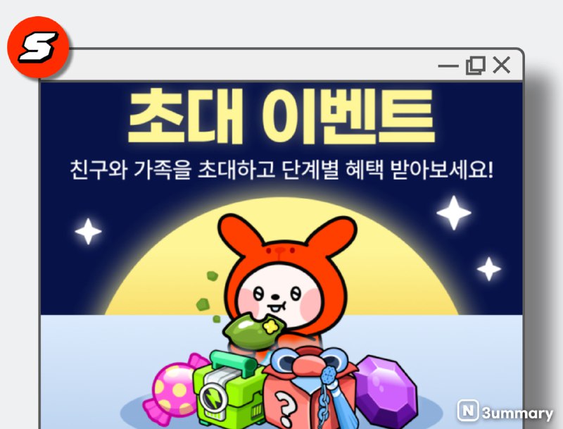 크세요 :: 크립토 세 줄 요약 …