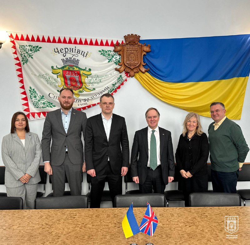 *****🇺🇦******🇬🇧*** У Чернівецькій міськраді** [**зустрілися з …