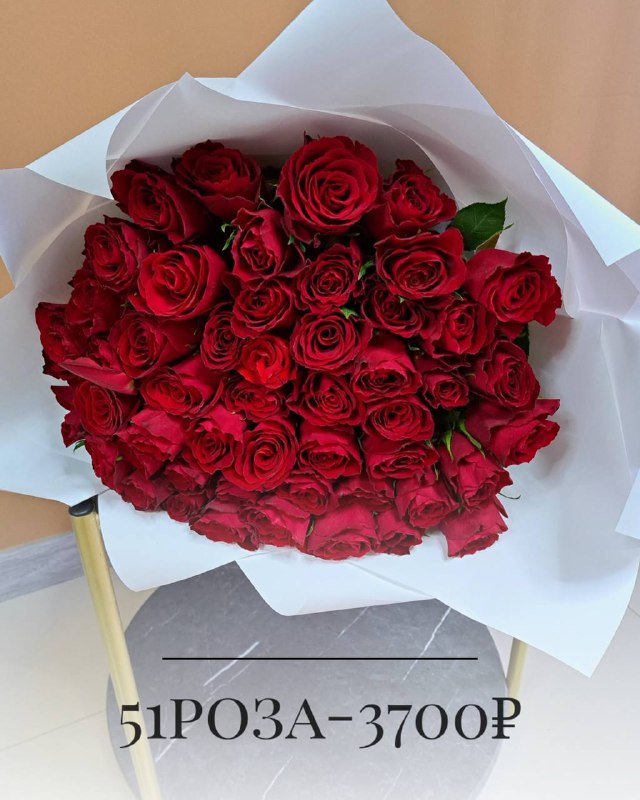 Myflowers.kavkaz | ЦВЕТЫ | Грозный,Черкесск | …