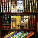 **لو عاوز كتاب غير ده