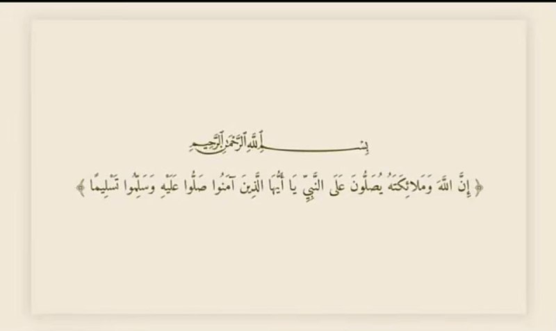 آجرّ🖤.