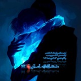تنورو قناتي***🙂***